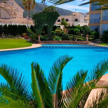 Апартаменты Seaview Dream Albir *